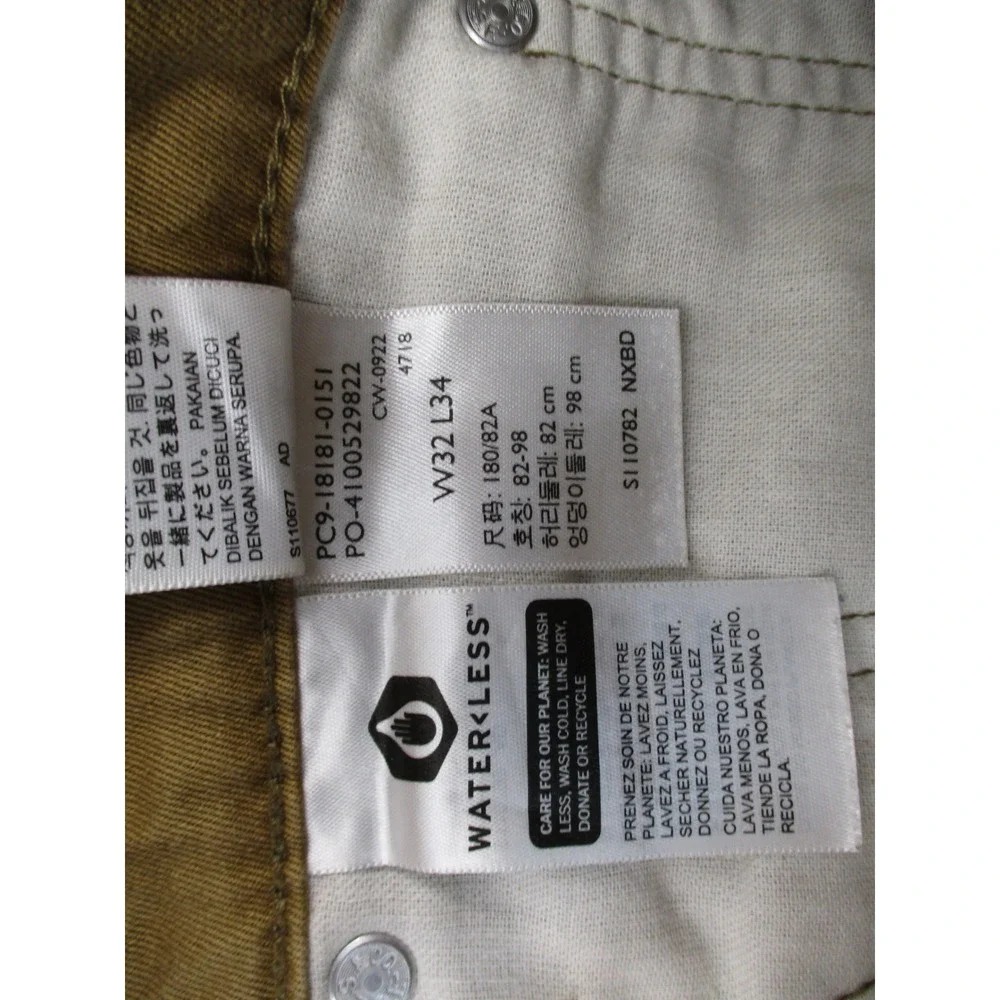 Levi's 541 Athletic Taper Pants Mens 32x34 Tan Khaki Stretch Utility Workwear